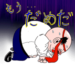 Drunken father sticker sticker #6690856