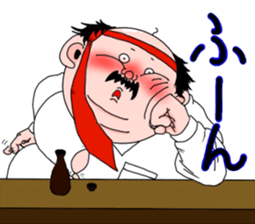 Drunken father sticker sticker #6690857