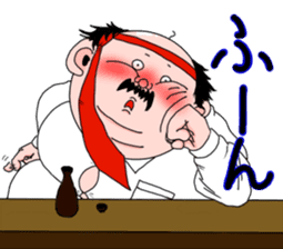 Drunken father sticker sticker #6690857