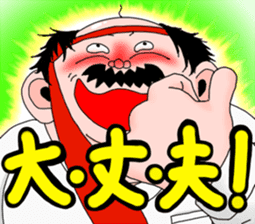 Drunken father sticker sticker #6690861