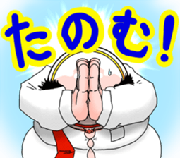 Drunken father sticker sticker #6690863