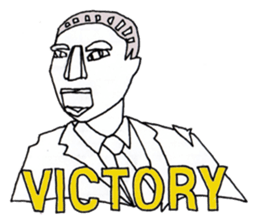 Make you energetic sticker #6690880