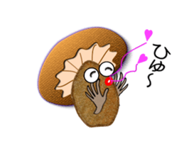 My name is mushroom sticker #6690916