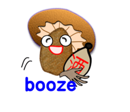 My name is mushroom sticker #6690918