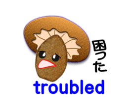 My name is mushroom sticker #6690925