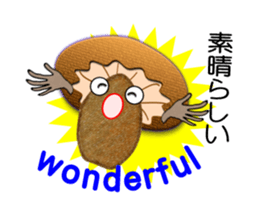 My name is mushroom sticker #6690931