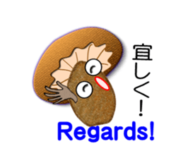 My name is mushroom sticker #6690932