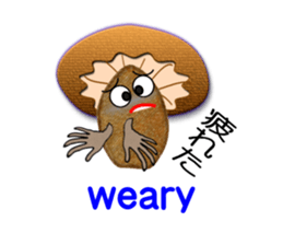 My name is mushroom sticker #6690934