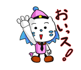 Utata Part1 sticker #6691585