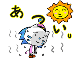 Utata Part1 sticker #6691588