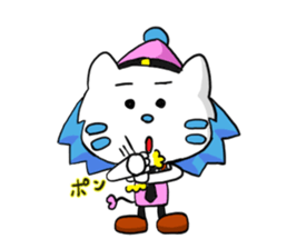 Utata Part1 sticker #6691590