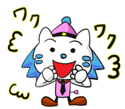 Utata Part1 sticker #6691591