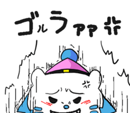 Utata Part1 sticker #6691603