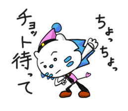 Utata Part1 sticker #6691606