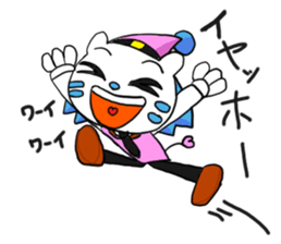 Utata Part1 sticker #6691607