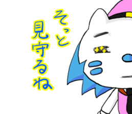 Utata Part1 sticker #6691612