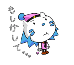 Utata Part1 sticker #6691615