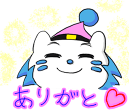 Utata Part1 sticker #6691616