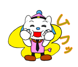 Utata Part1 sticker #6691620