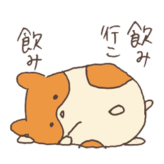 Little talkative animals -(elocution)