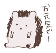 Little talkative animals -(elocution) sticker #6691665