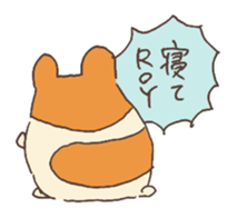 Little talkative animals -(elocution) sticker #6691670