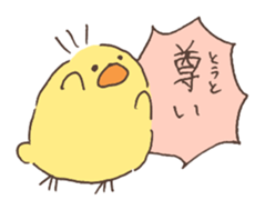 Little talkative animals -(elocution) sticker #6691672