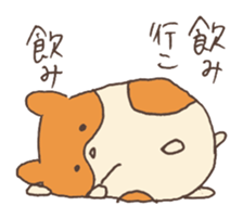 Little talkative animals -(elocution) sticker #6691673