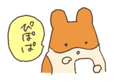 Little talkative animals -(elocution) sticker #6691674