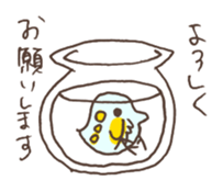 Little talkative animals -(elocution) sticker #6691677