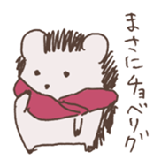 Little talkative animals -(elocution) sticker #6691678