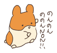 Little talkative animals -(elocution) sticker #6691679