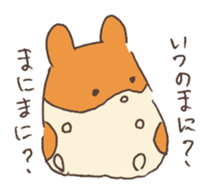 Little talkative animals -(elocution) sticker #6691684