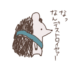 Little talkative animals -(elocution) sticker #6691685