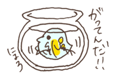 Little talkative animals -(elocution) sticker #6691689