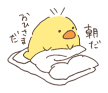 Little talkative animals -(elocution) sticker #6691691