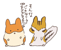 Little talkative animals -(elocution) sticker #6691692