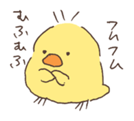 Little talkative animals -(elocution) sticker #6691697