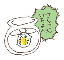 Little talkative animals -(elocution) sticker #6691699