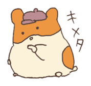 Little talkative animals -(elocution) sticker #6691700
