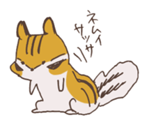 Little talkative animals -(elocution) sticker #6691702