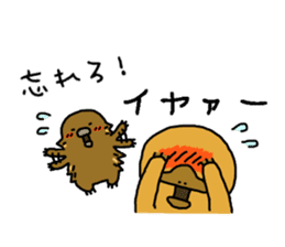 Duck-billed Platypus and Echidna sticker #6691860