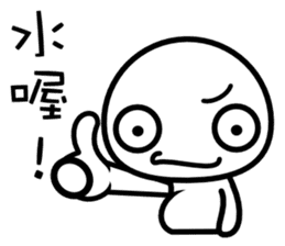 Bymuni sticker #6691905