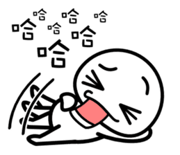 Bymuni sticker #6691907