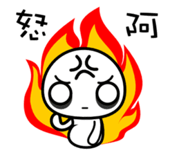 Bymuni sticker #6691913