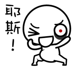 Bymuni sticker #6691914