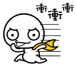 Bymuni sticker #6691917