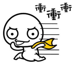 Bymuni sticker #6691917