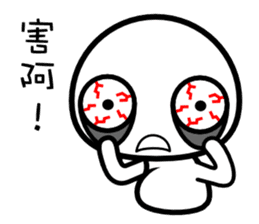 Bymuni sticker #6691918