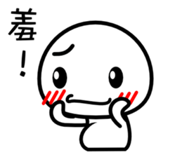 Bymuni sticker #6691920